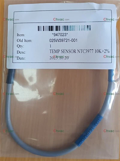 ইয়র্ক 025W39721-100 সেন্সর ডিসচার্জ