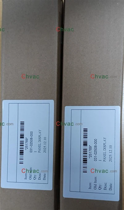 ইয়র্ক 031-02508-000 ডিসপ্লে এলসিডি