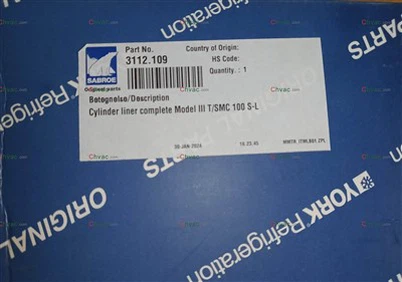 ইয়র্ক পার্ট 3112.109 সিলিন্ডার লাইনার নতুন 2025 CHVAC